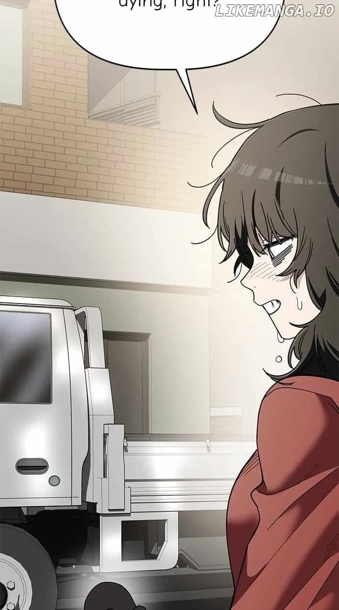 Unemployed Gye Baeksun Chapter 104 page 73 - 