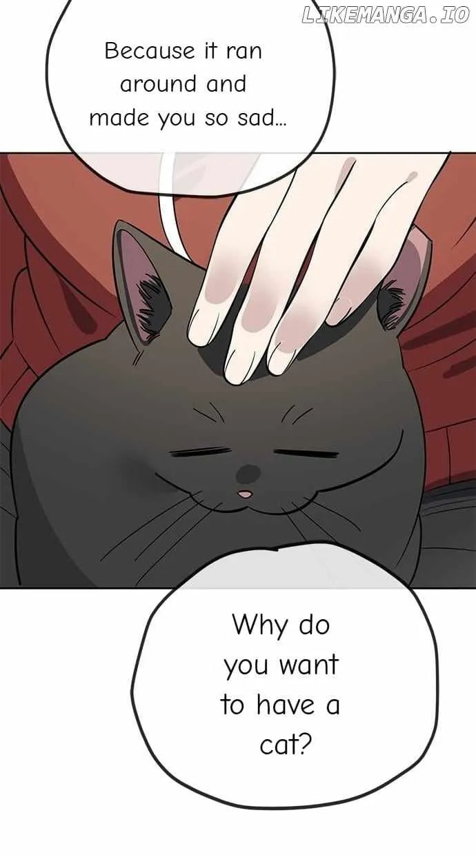 Unemployed Gye Baeksun Chapter 104 page 85 - 