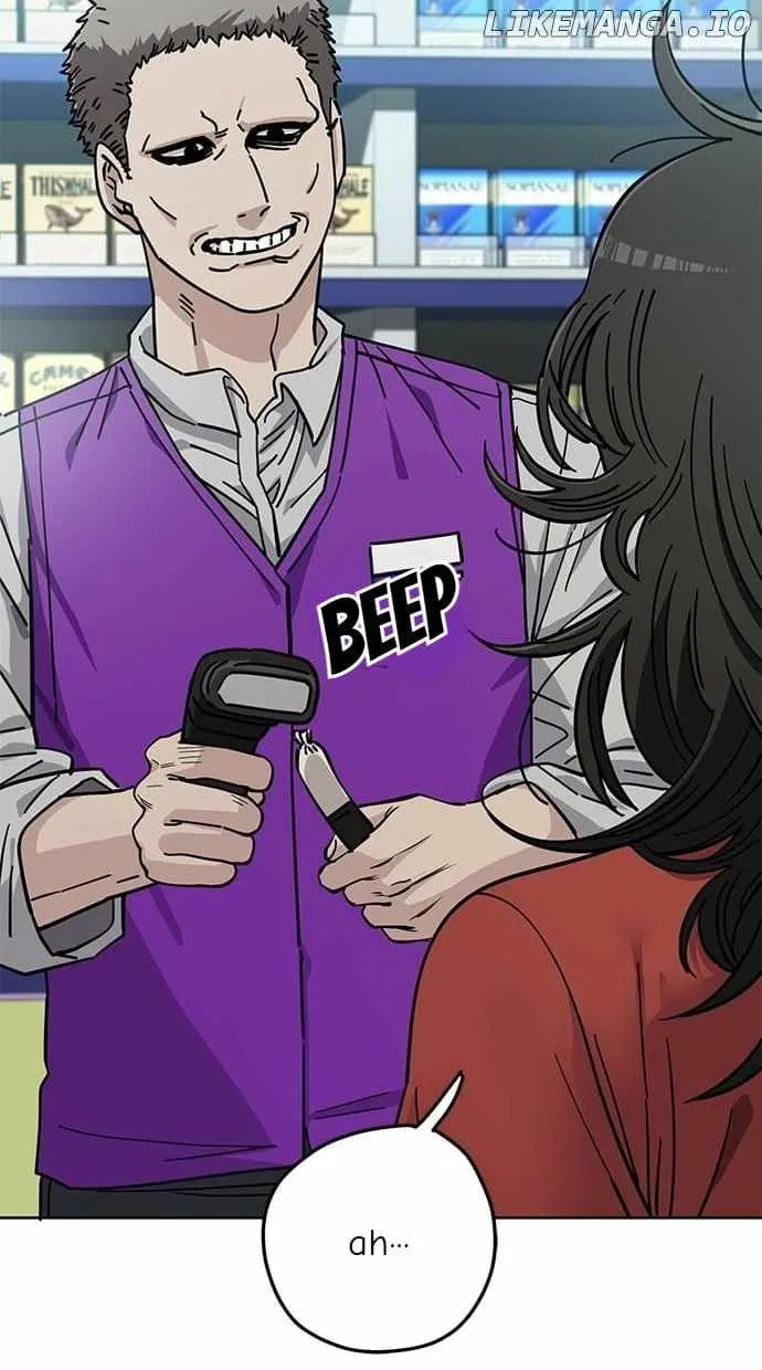 Unemployed Gye Baeksun Chapter 105 page 25 - 