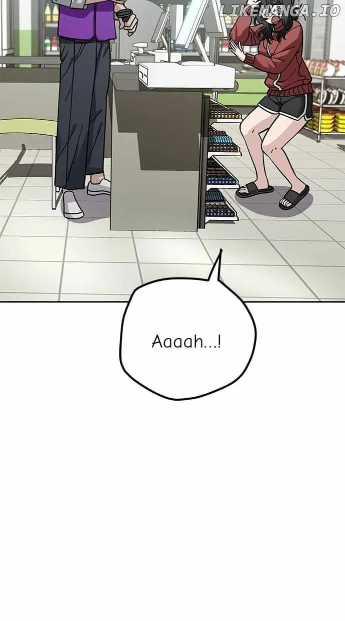 Unemployed Gye Baeksun Chapter 105 page 37 - 