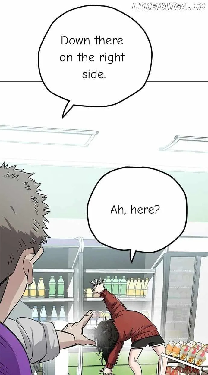 Unemployed Gye Baeksun Chapter 105 page 40 - 
