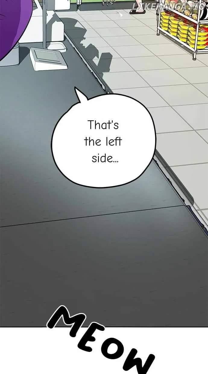 Unemployed Gye Baeksun Chapter 105 page 41 - 