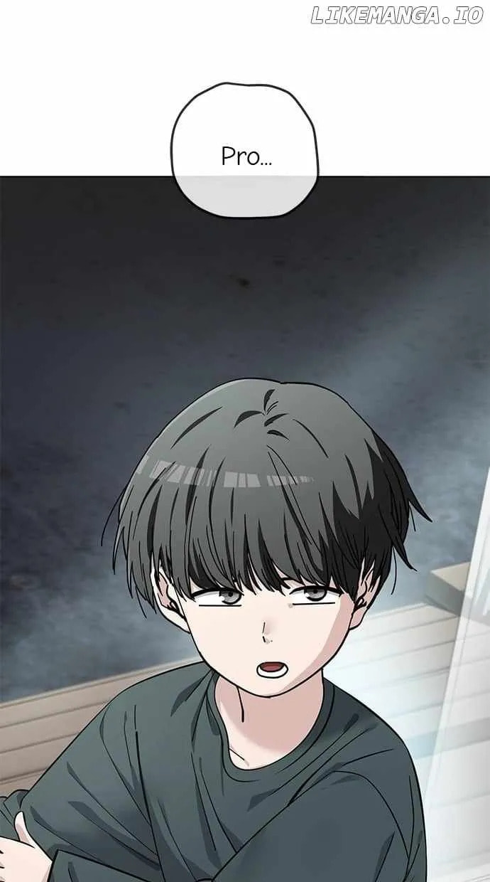 Unemployed Gye Baeksun Chapter 105 page 44 - 