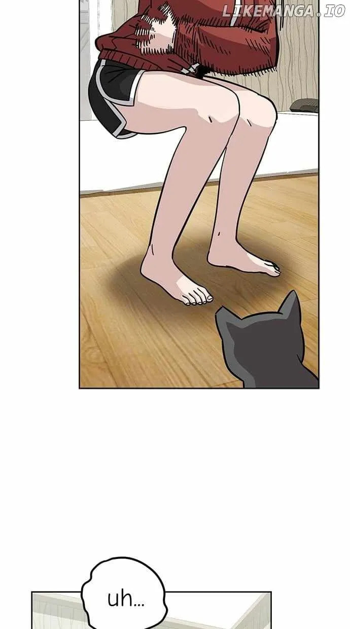 Unemployed Gye Baeksun Chapter 105 page 6 - 