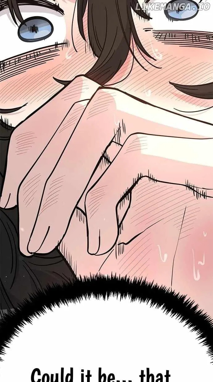Unemployed Gye Baeksun Chapter 105 page 54 - 