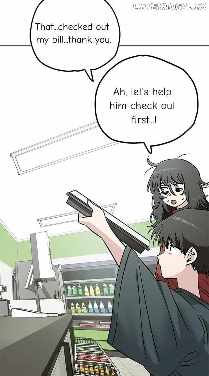 Unemployed Gye Baeksun Chapter 105 page 73 - 
