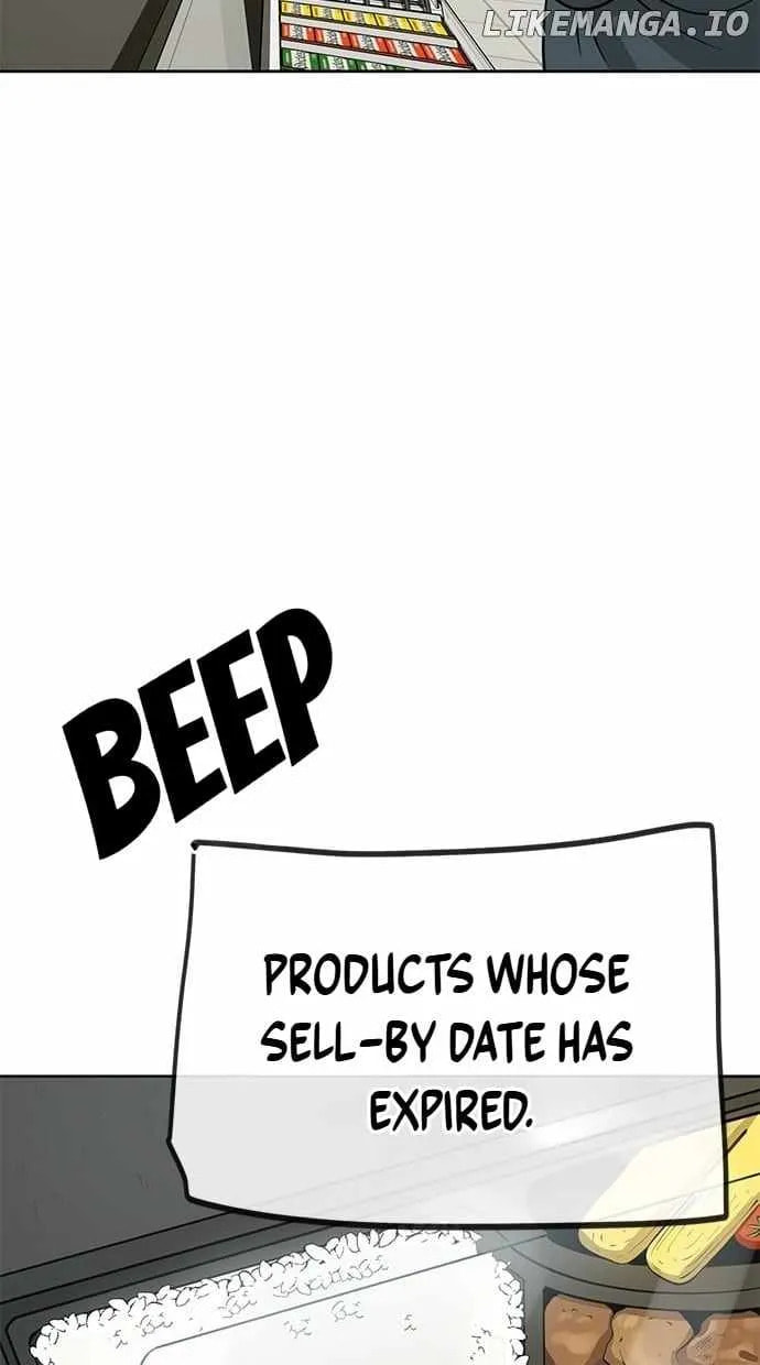 Unemployed Gye Baeksun Chapter 105 page 74 - 
