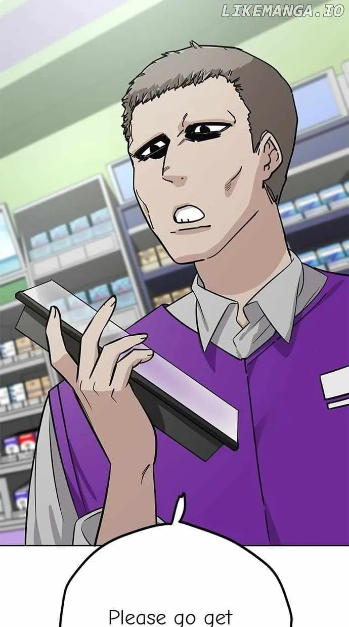 Unemployed Gye Baeksun Chapter 105 page 76 - 