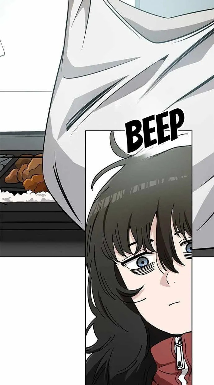 Unemployed Gye Baeksun Chapter 106 page 11 - 