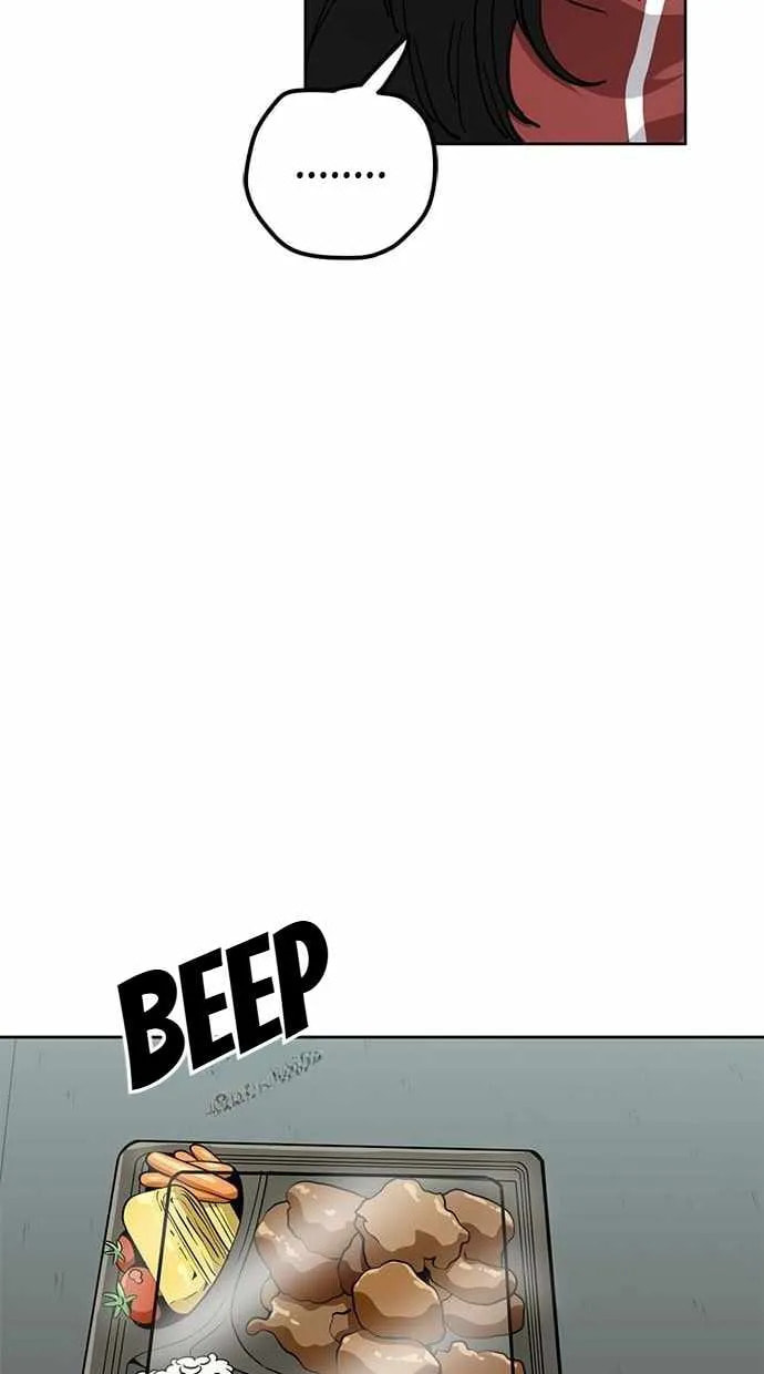 Unemployed Gye Baeksun Chapter 106 page 12 - 