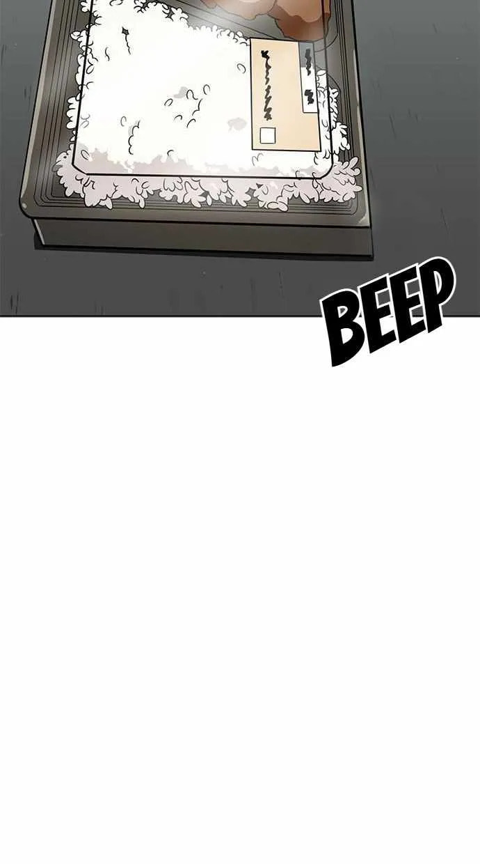 Unemployed Gye Baeksun Chapter 106 page 13 - 