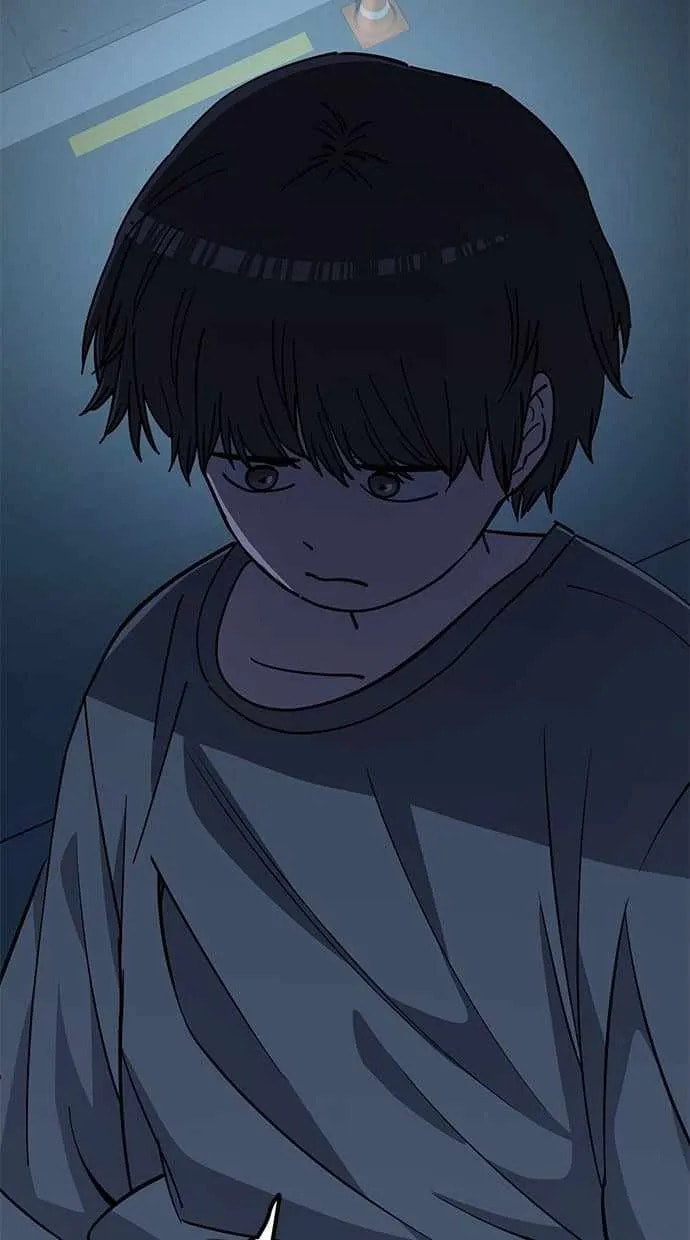 Unemployed Gye Baeksun Chapter 106 page 16 - 