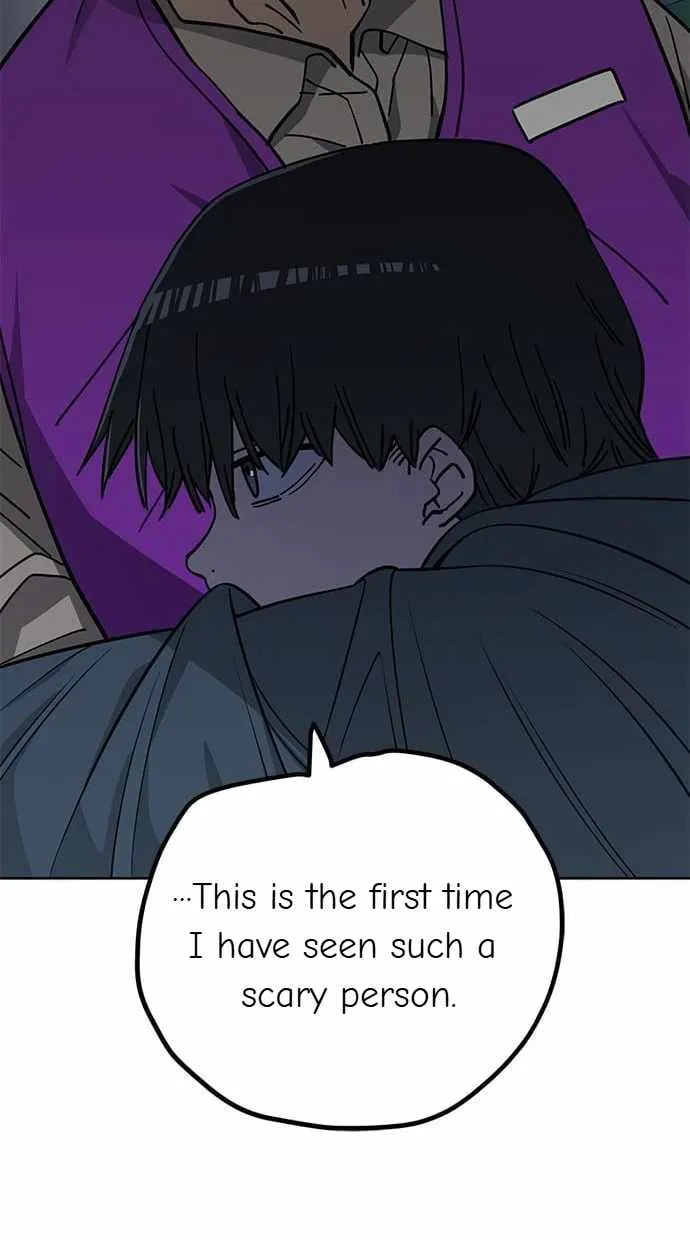 Unemployed Gye Baeksun Chapter 106 page 20 - 
