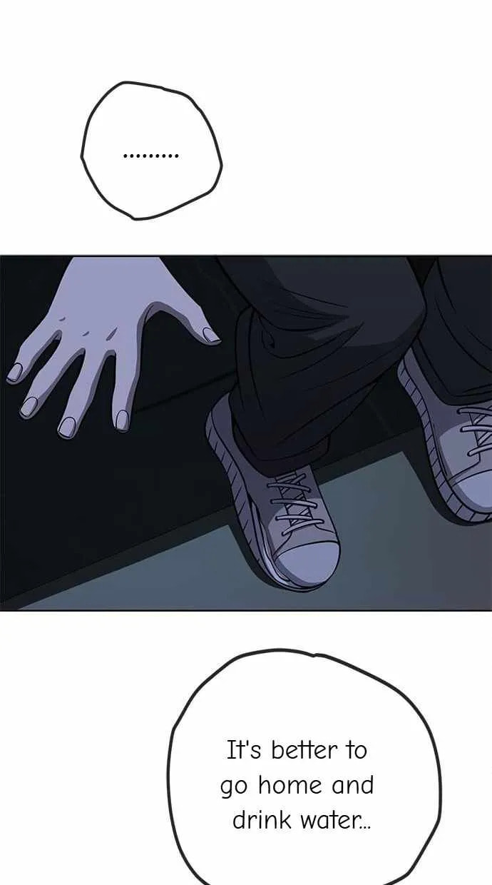Unemployed Gye Baeksun Chapter 106 page 21 - 