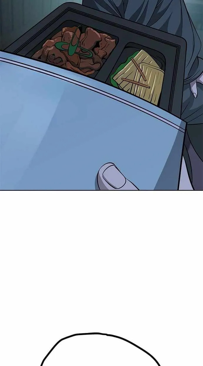 Unemployed Gye Baeksun Chapter 106 page 23 - 