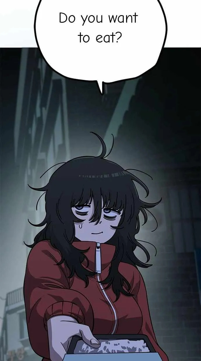 Unemployed Gye Baeksun Chapter 106 page 24 - 