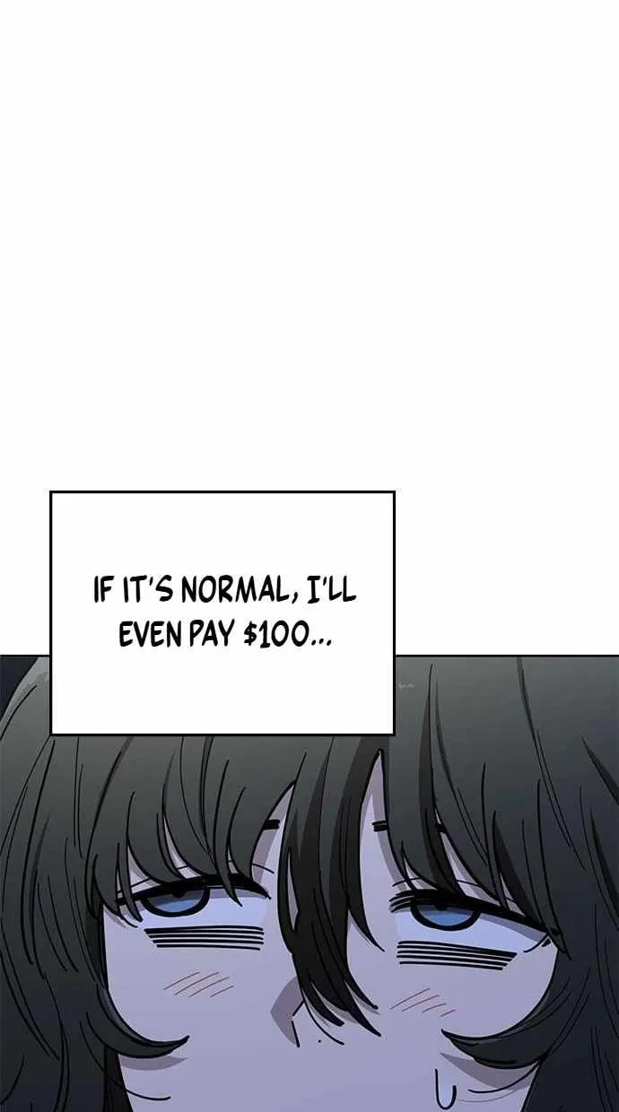 Unemployed Gye Baeksun Chapter 106 page 26 - 
