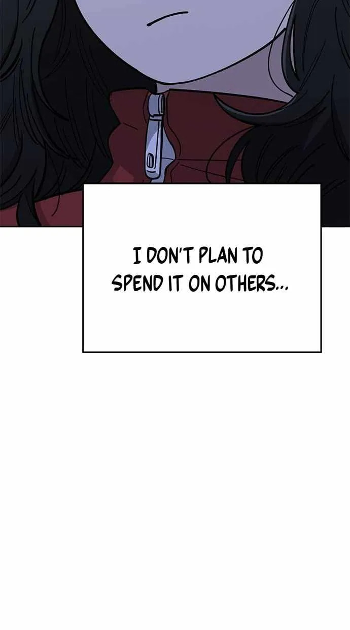 Unemployed Gye Baeksun Chapter 106 page 27 - 