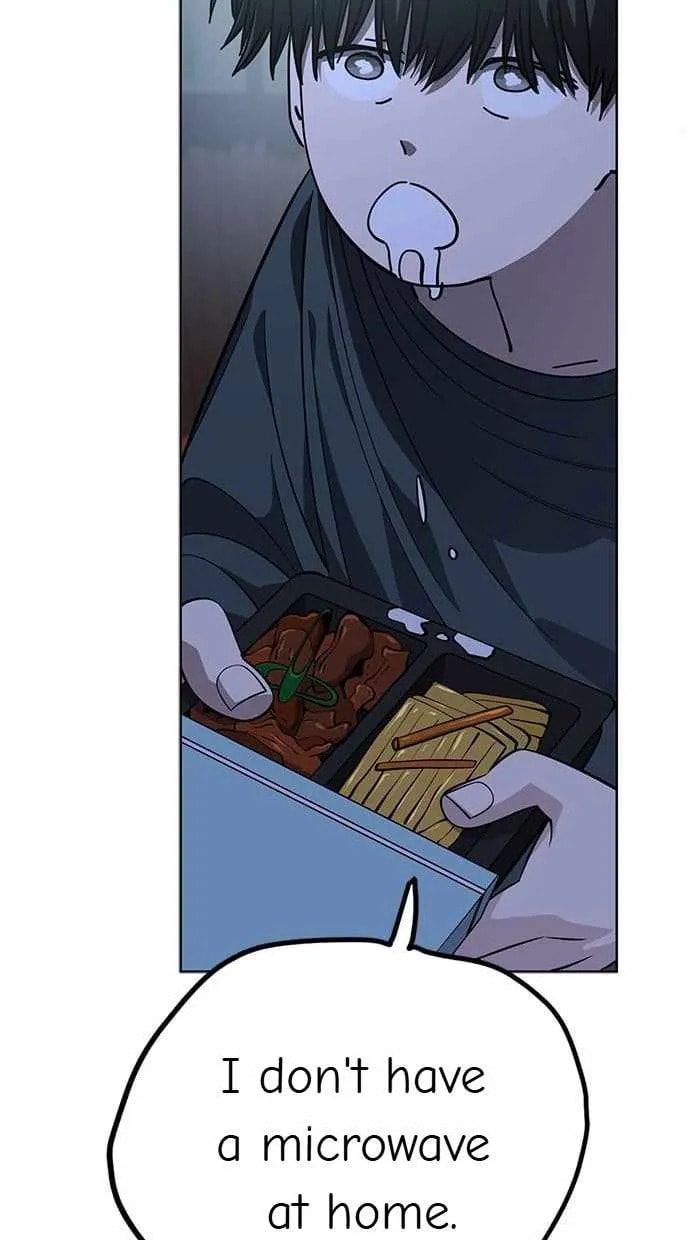 Unemployed Gye Baeksun Chapter 106 page 40 - 