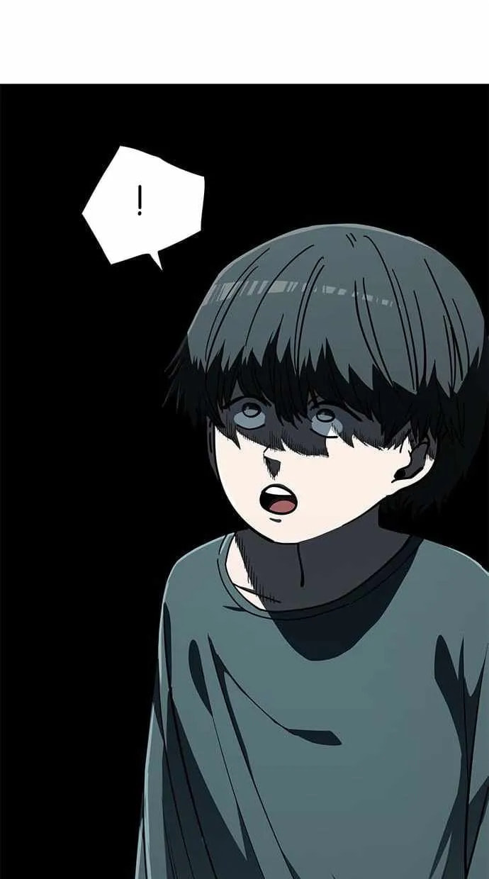 Unemployed Gye Baeksun Chapter 106 page 5 - 