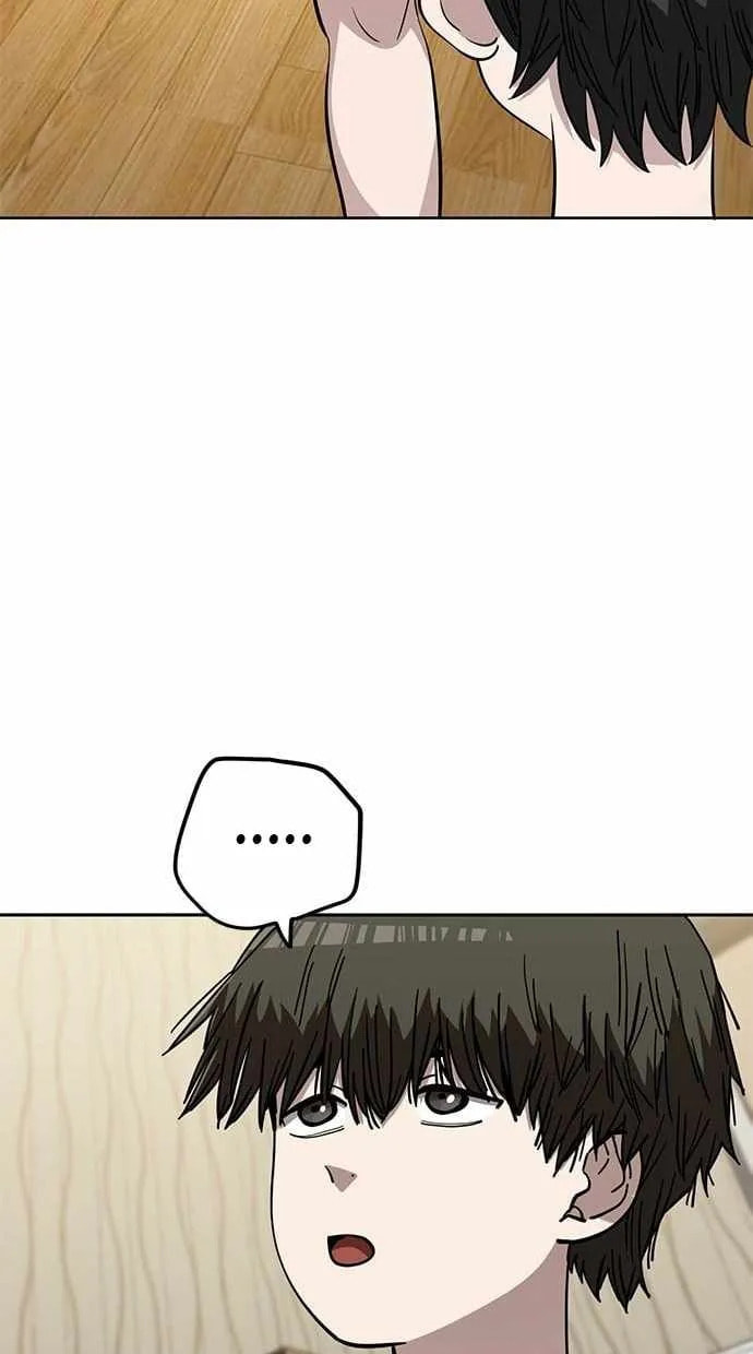 Unemployed Gye Baeksun Chapter 106 page 49 - 