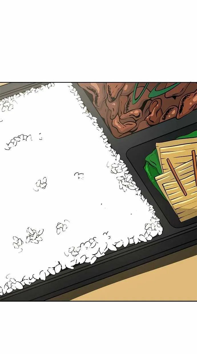 Unemployed Gye Baeksun Chapter 106 page 57 - 
