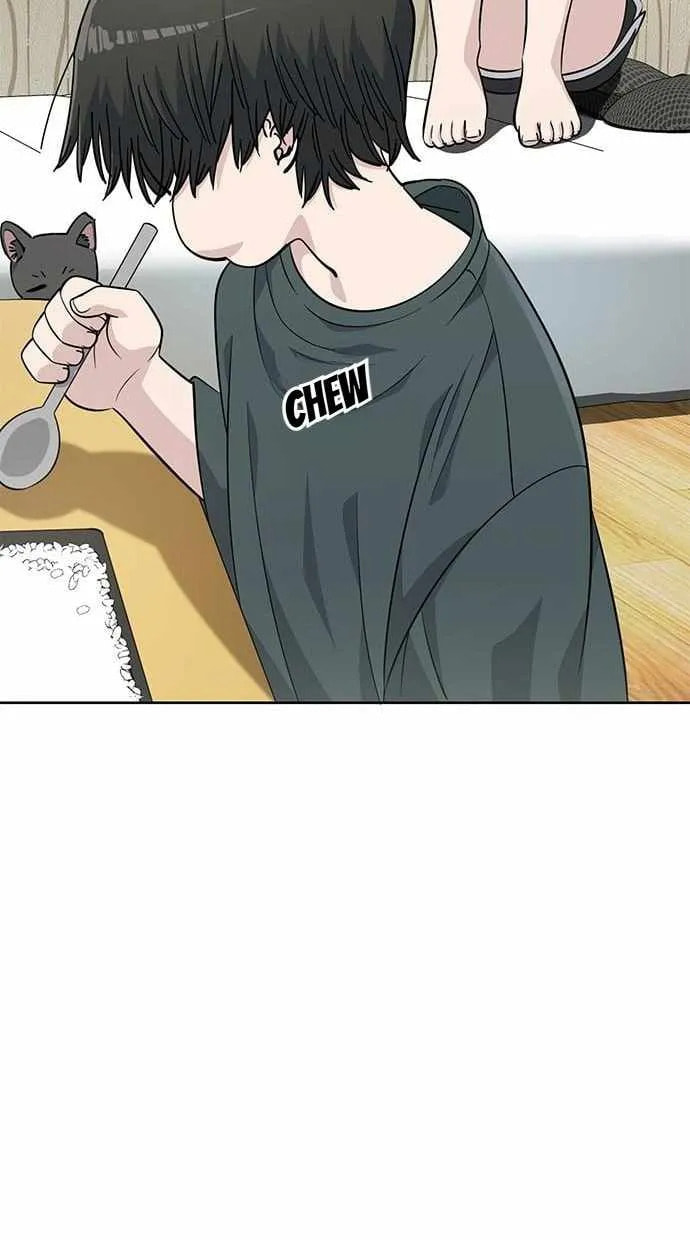 Unemployed Gye Baeksun Chapter 106 page 59 - 