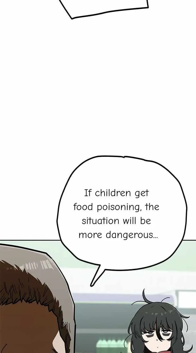 Unemployed Gye Baeksun Chapter 106 page 8 - 