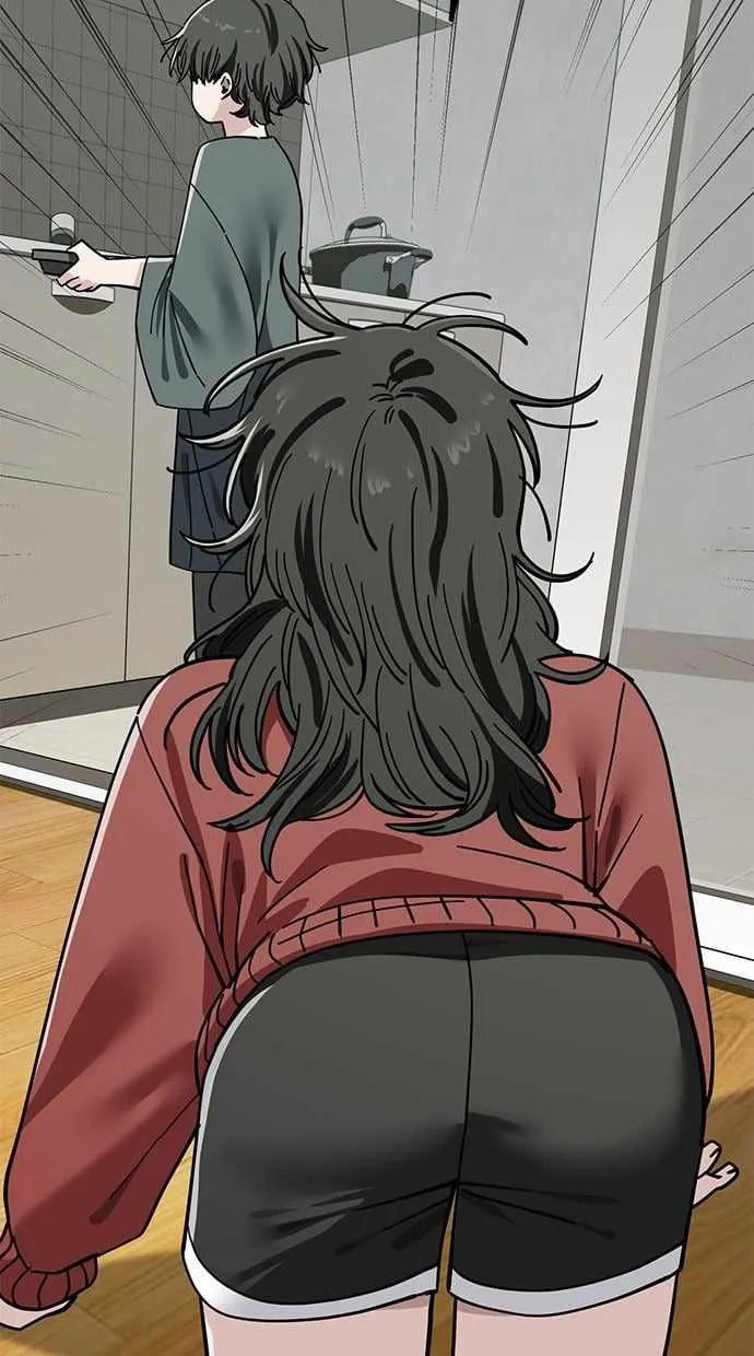 Unemployed Gye Baeksun Chapter 106 page 71 - 