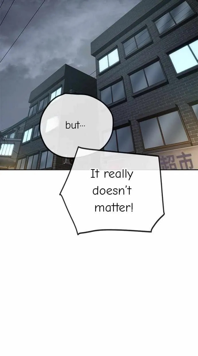 Unemployed Gye Baeksun Chapter 107 page 2 - 