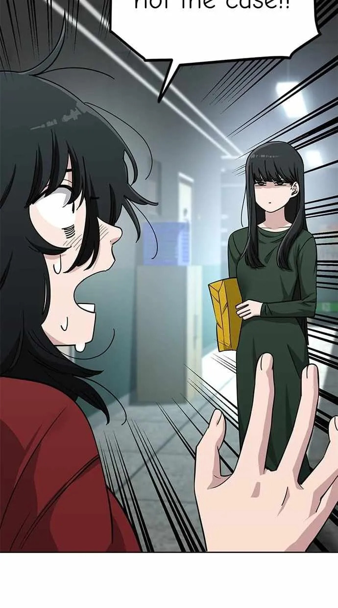 Unemployed Gye Baeksun Chapter 107 page 14 - 