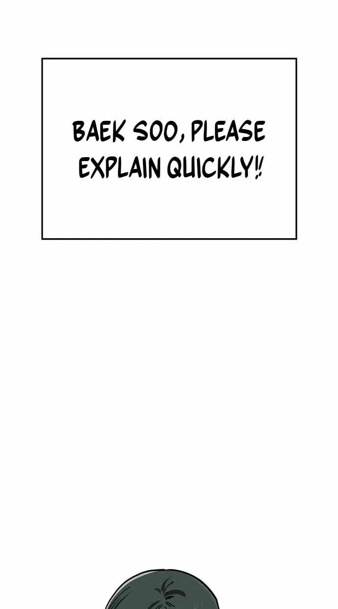 Unemployed Gye Baeksun Chapter 107 page 15 - 