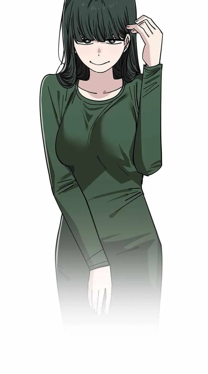 Unemployed Gye Baeksun Chapter 107 page 16 - 