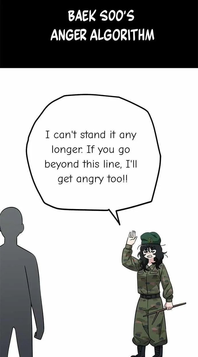 Unemployed Gye Baeksun Chapter 107 page 18 - 
