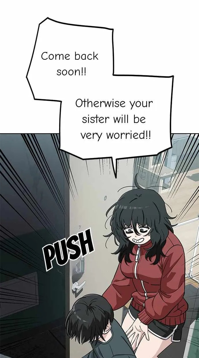 Unemployed Gye Baeksun Chapter 107 page 3 - 