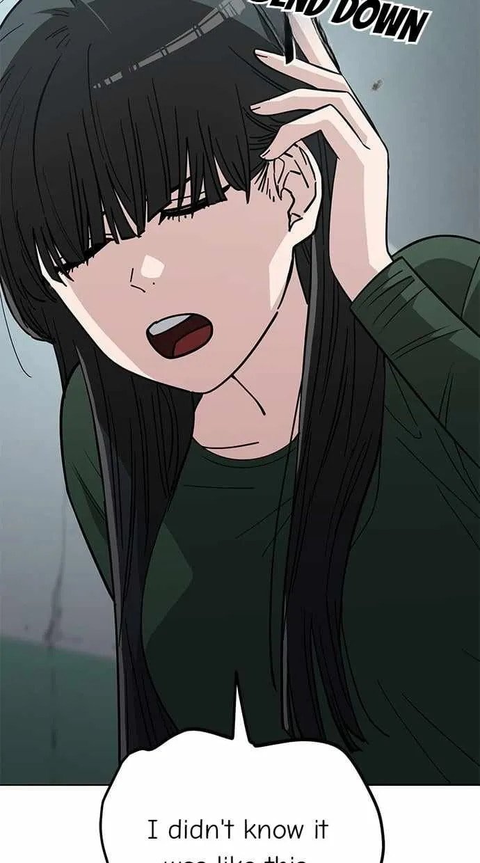Unemployed Gye Baeksun Chapter 107 page 24 - 