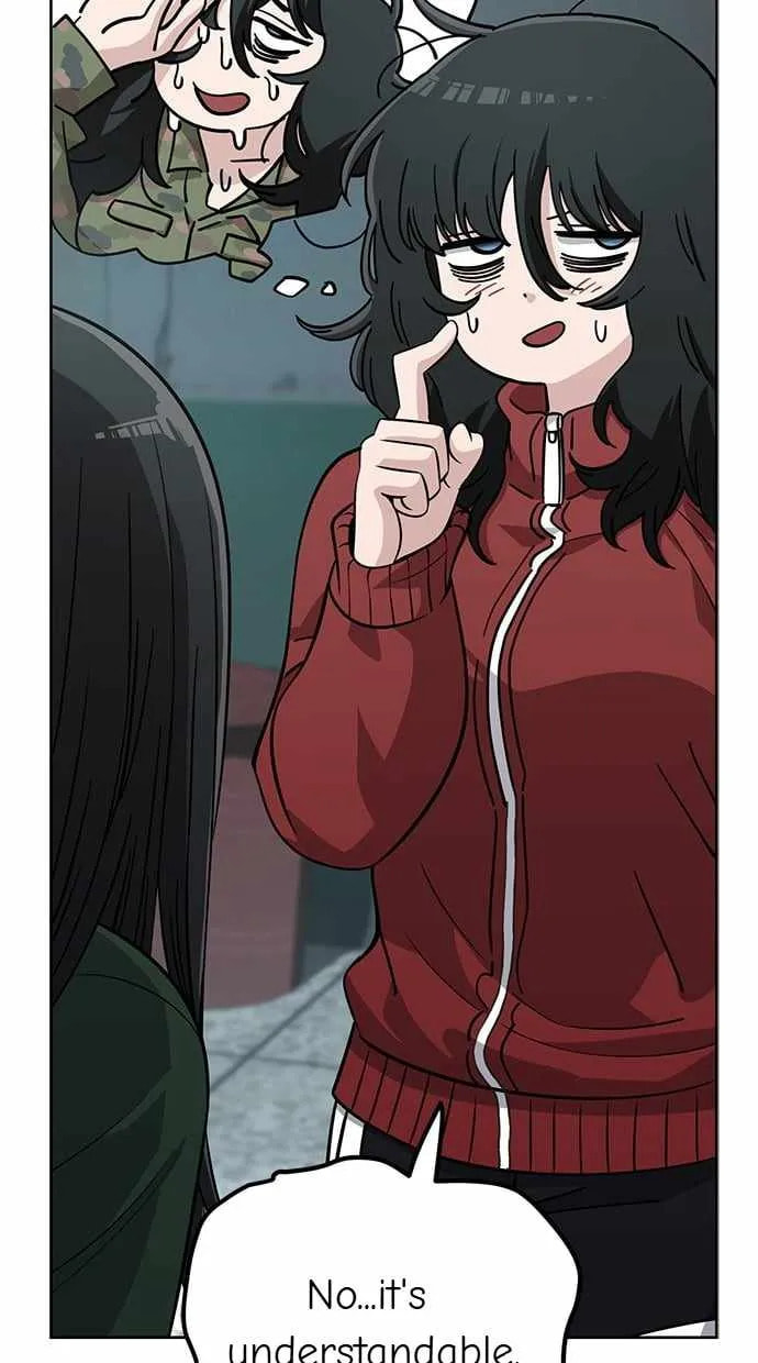 Unemployed Gye Baeksun Chapter 107 page 26 - 