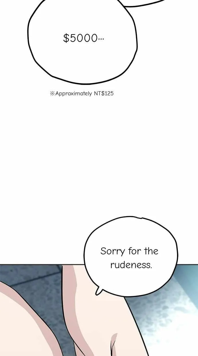 Unemployed Gye Baeksun Chapter 107 page 29 - 
