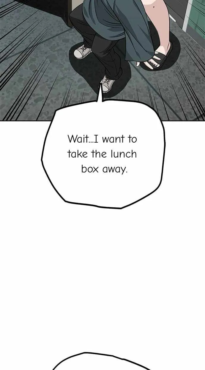 Unemployed Gye Baeksun Chapter 107 page 4 - 