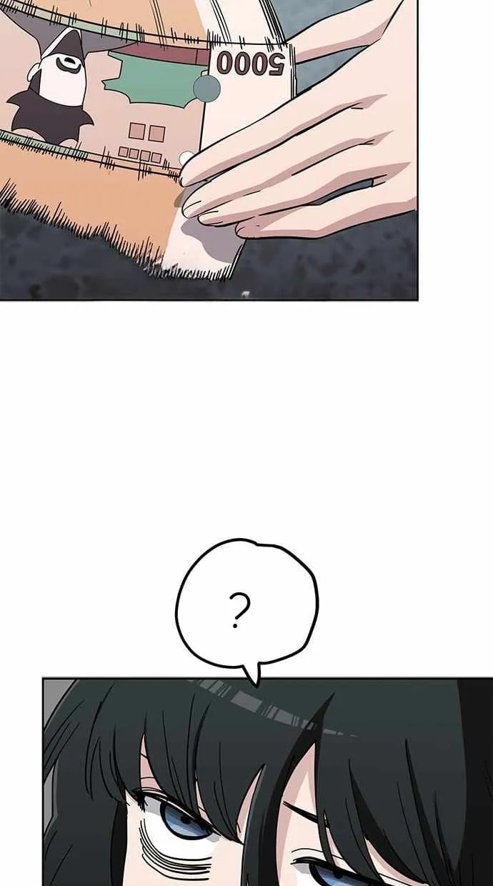Unemployed Gye Baeksun Chapter 107 page 33 - 