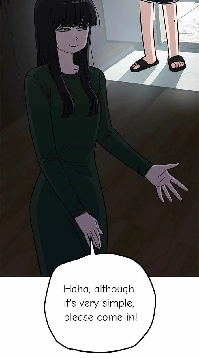 Unemployed Gye Baeksun Chapter 107 page 47 - 