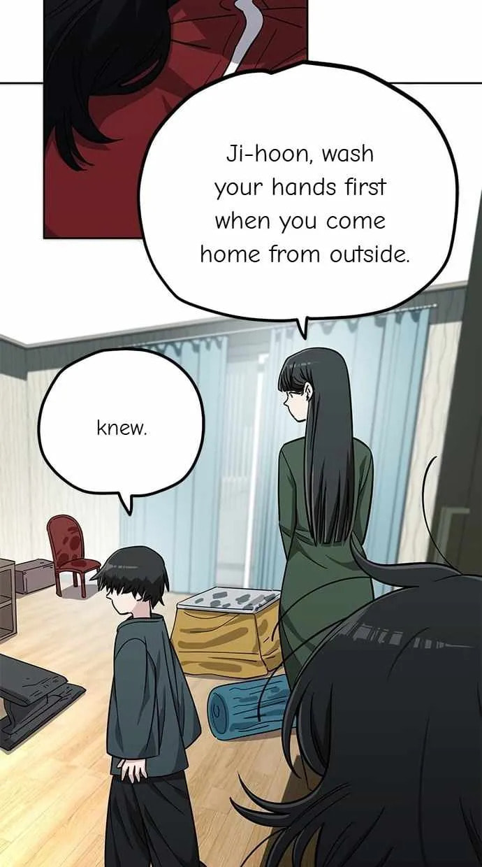 Unemployed Gye Baeksun Chapter 107 page 49 - 