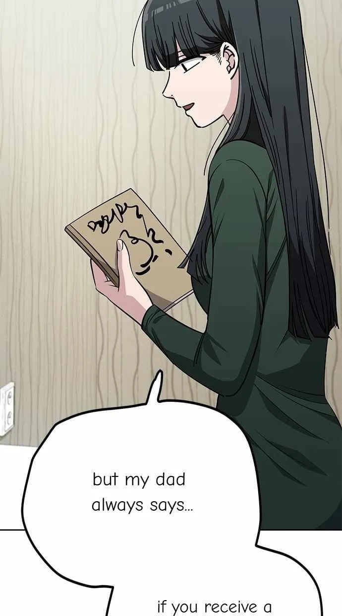 Unemployed Gye Baeksun Chapter 107 page 54 - 