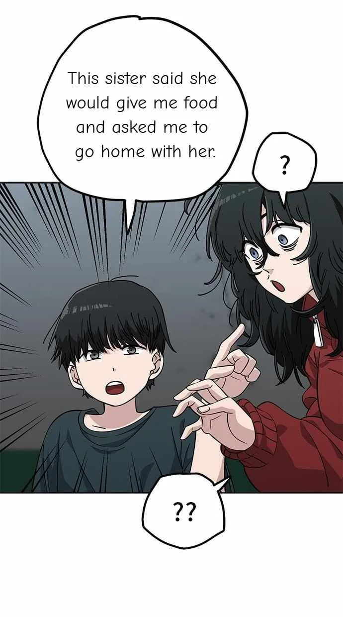 Unemployed Gye Baeksun Chapter 107 page 9 - 