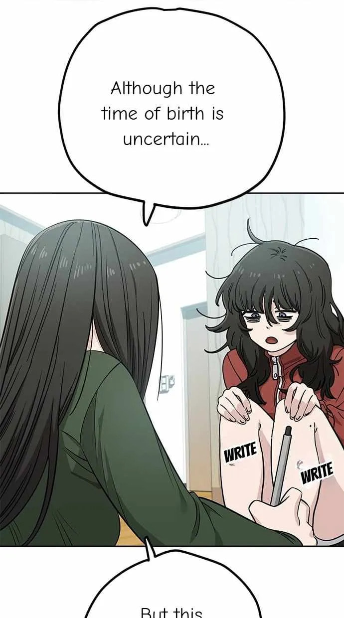 Unemployed Gye Baeksun Chapter 108 page 15 - 
