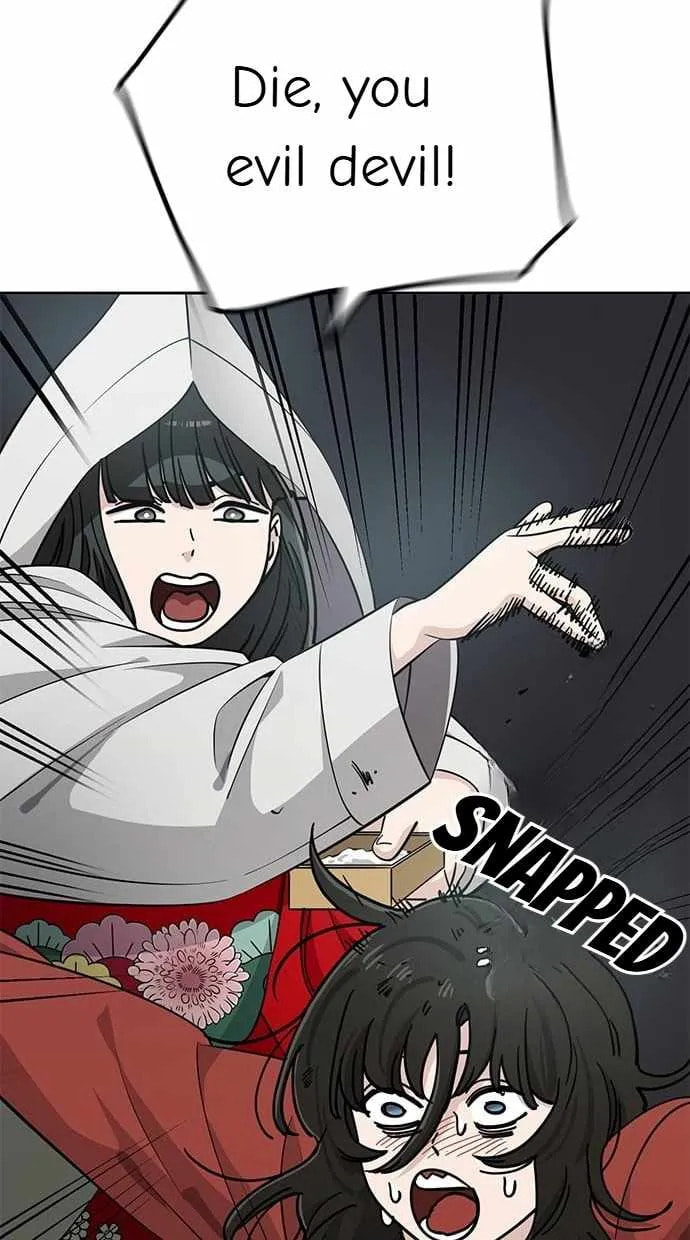 Unemployed Gye Baeksun Chapter 108 page 19 - 