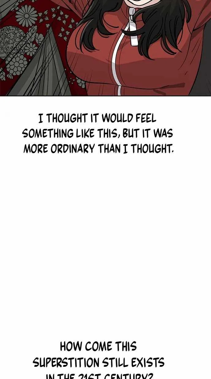 Unemployed Gye Baeksun Chapter 108 page 20 - 