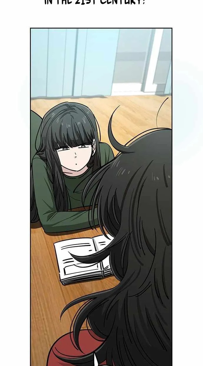 Unemployed Gye Baeksun Chapter 108 page 21 - 