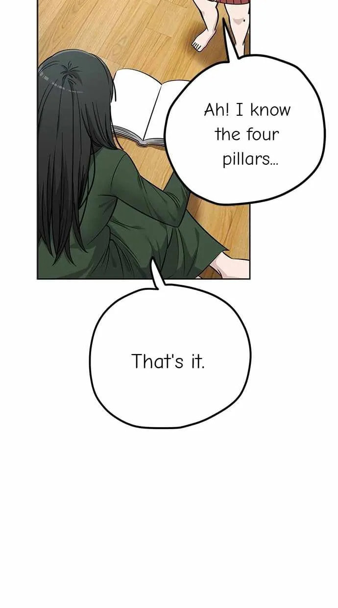 Unemployed Gye Baeksun Chapter 108 page 4 - 