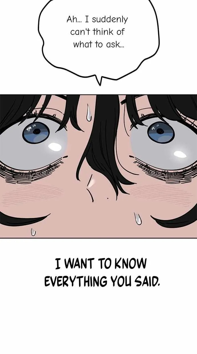 Unemployed Gye Baeksun Chapter 108 page 33 - 